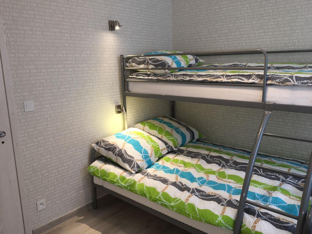Melisa Apartamento *